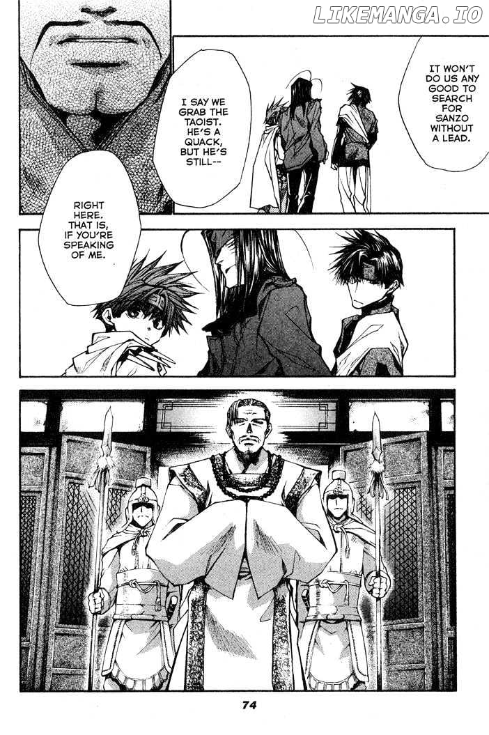 Saiyuki Reload chapter 24 - page 14