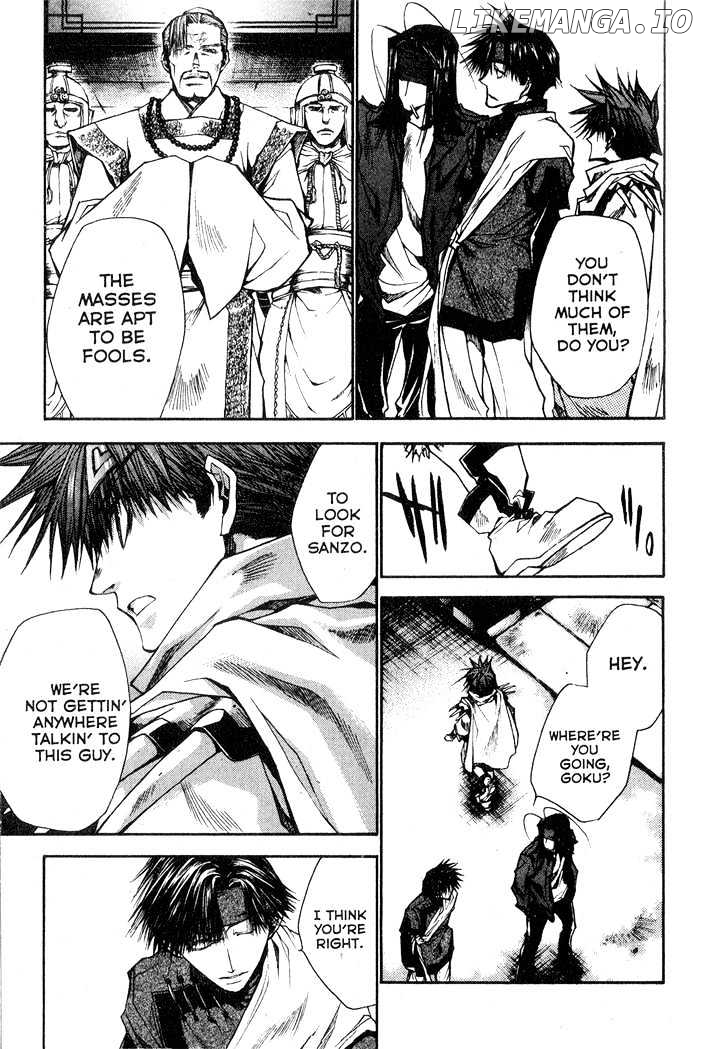 Saiyuki Reload chapter 25 - page 11