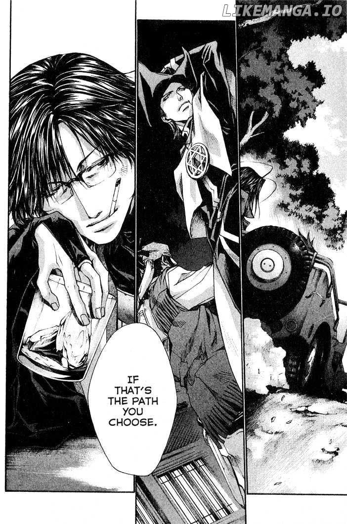 Saiyuki Reload chapter 26 - page 19