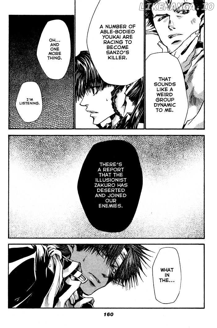 Saiyuki Reload chapter 29 - page 8