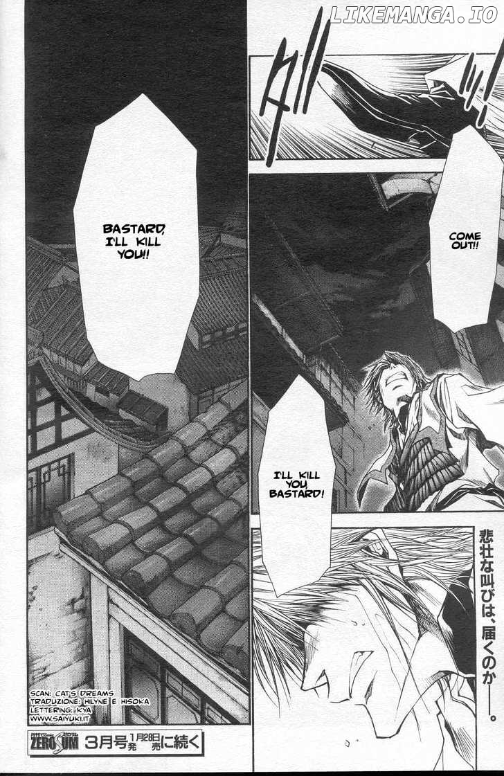 Saiyuki Reload chapter 30 - page 15