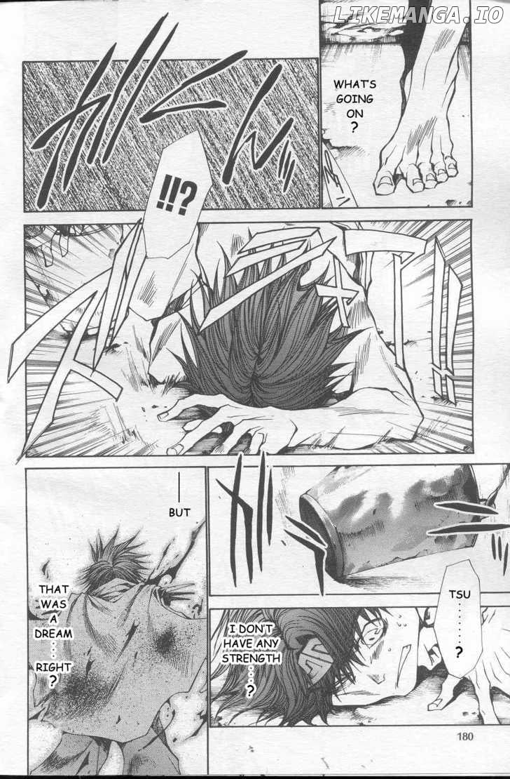 Saiyuki Reload chapter 33 - page 5