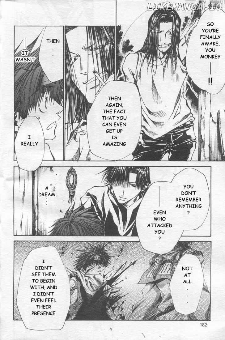 Saiyuki Reload chapter 33 - page 7