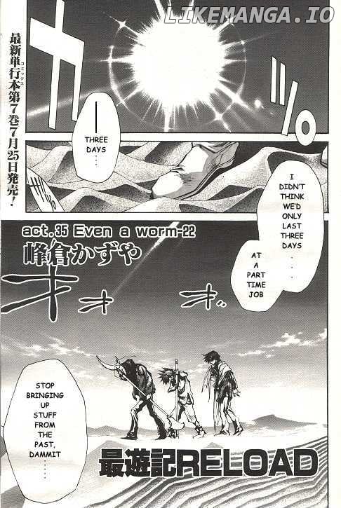 Saiyuki Reload chapter 35 - page 1