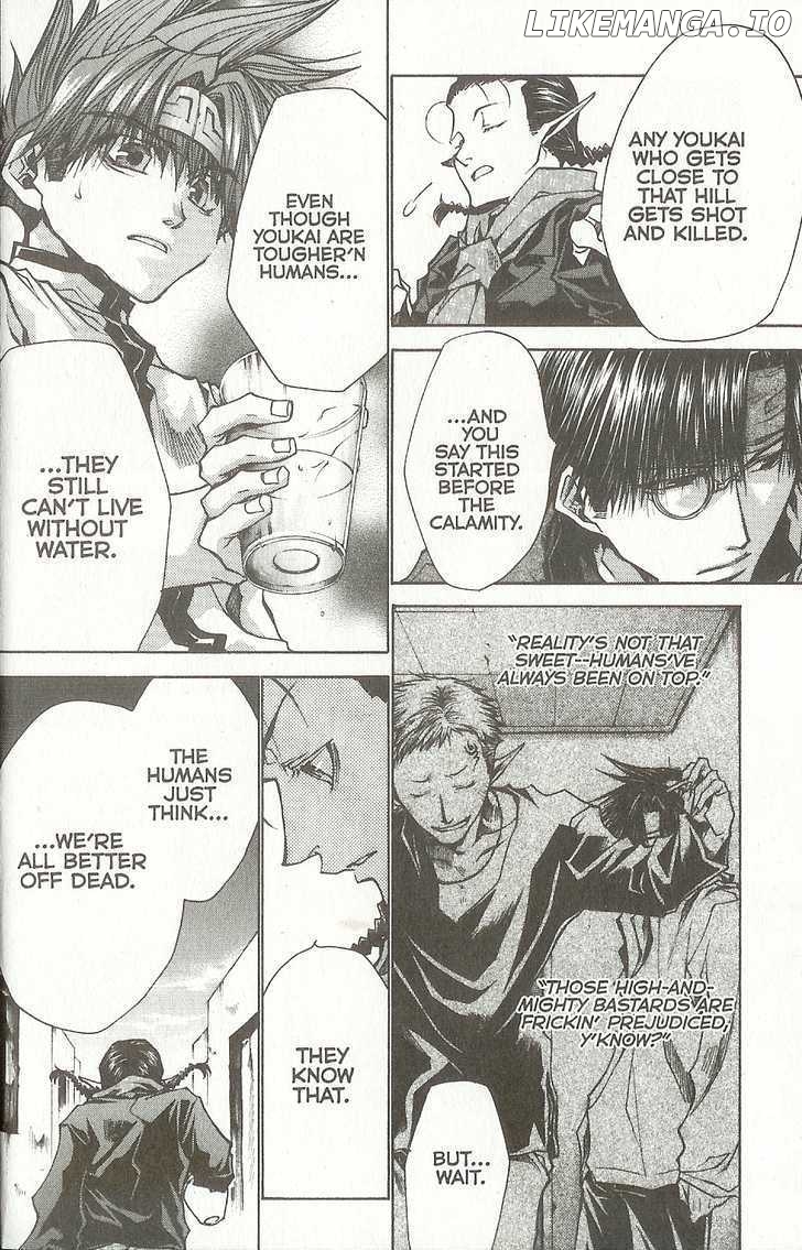 Saiyuki Reload chapter 37.2 - page 2