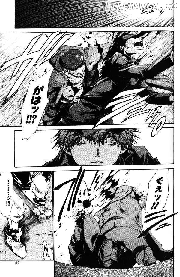 Saiyuki Reload chapter 39 - page 13