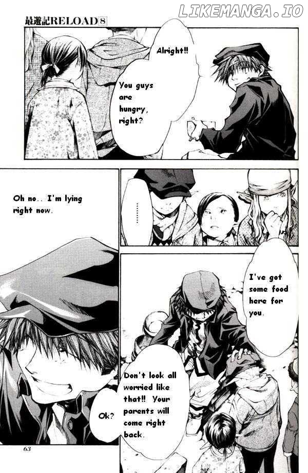 Saiyuki Reload chapter 39 - page 9