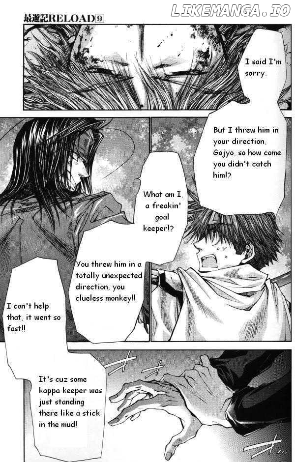 Saiyuki Reload chapter 44.2 - page 21