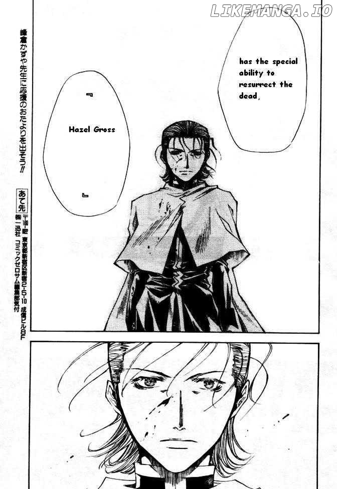 Saiyuki Reload chapter 45 - page 24