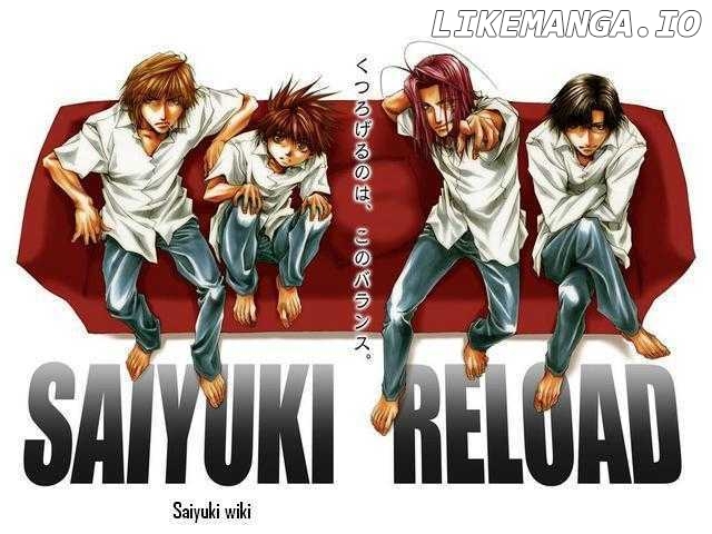 Saiyuki Reload chapter 46 - page 1