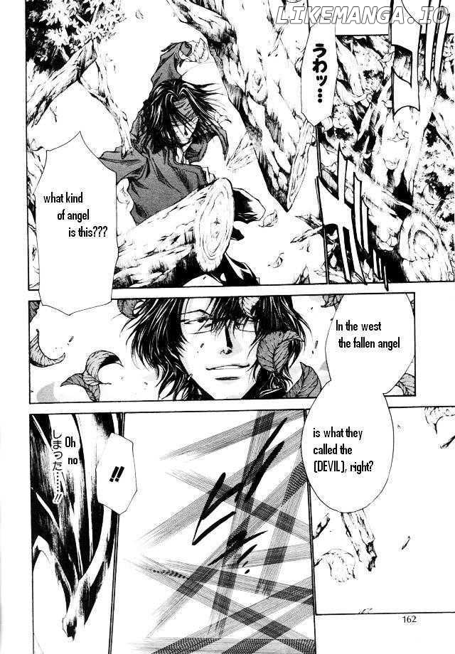 Saiyuki Reload chapter 46 - page 13