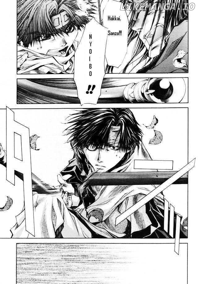 Saiyuki Reload chapter 46 - page 14