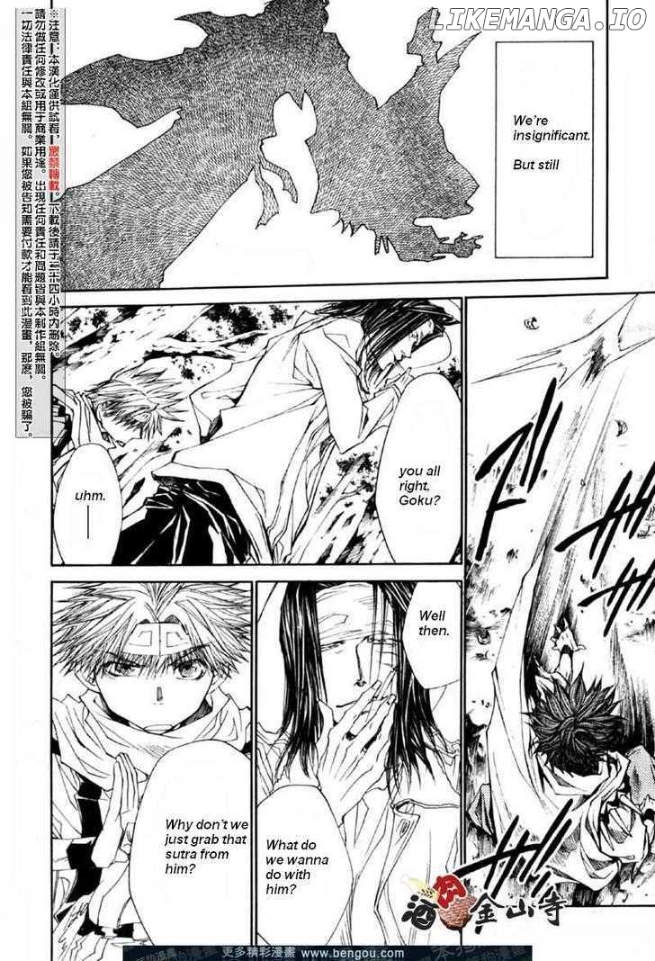 Saiyuki Reload chapter 47 - page 16