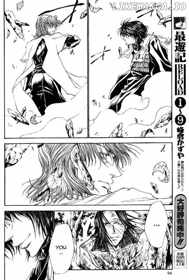 Saiyuki Reload chapter 49 - page 16