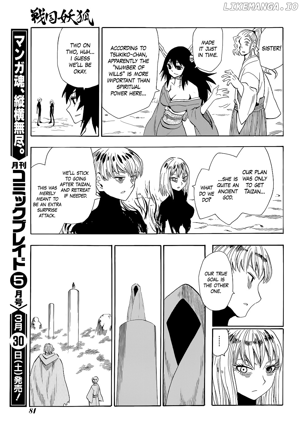 Sengoku Youko chapter 62 - page 10