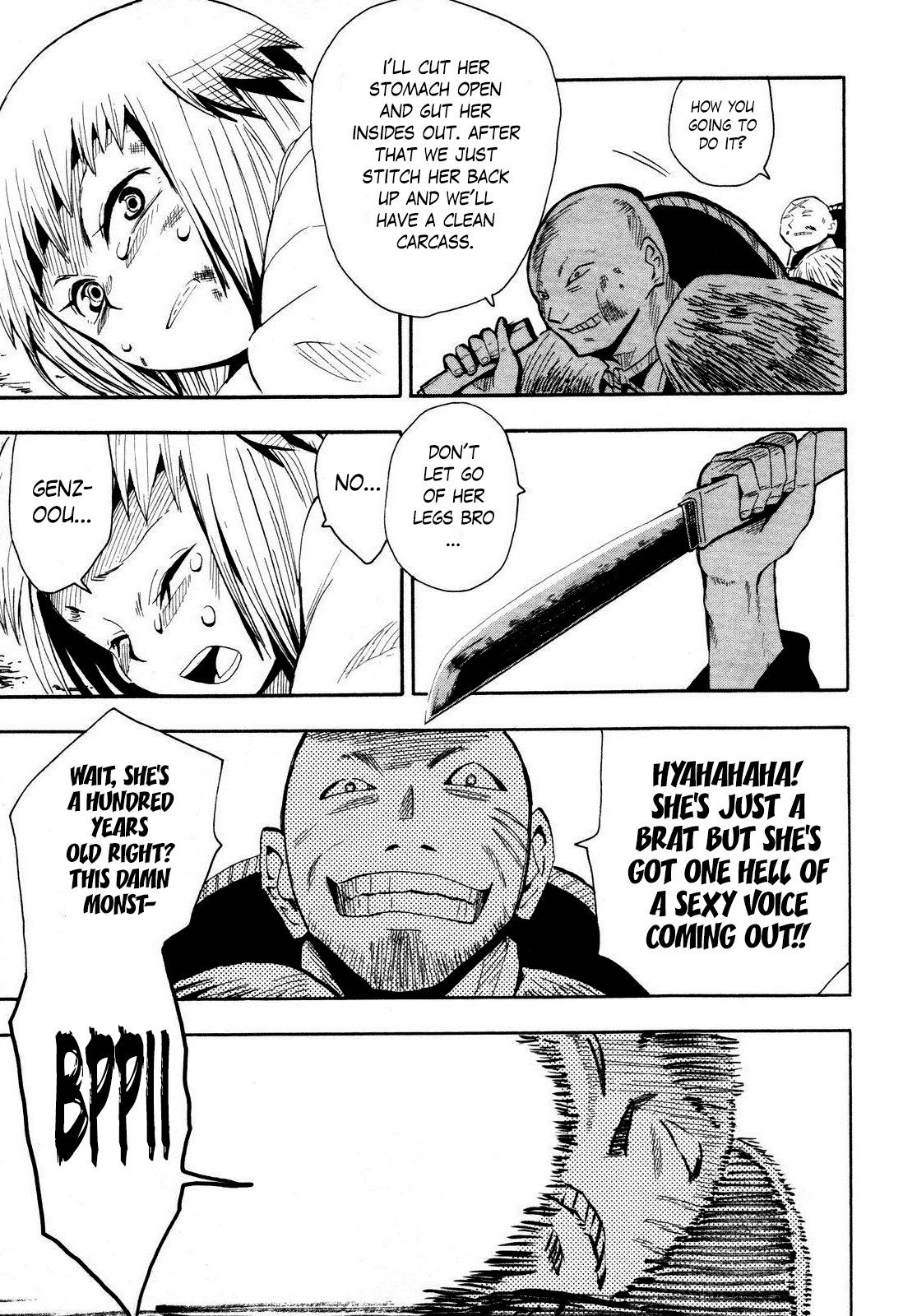 Sengoku Youko chapter 35.5 - page 25