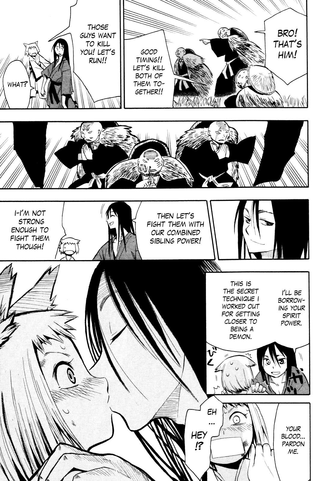 Sengoku Youko chapter 35.5 - page 27