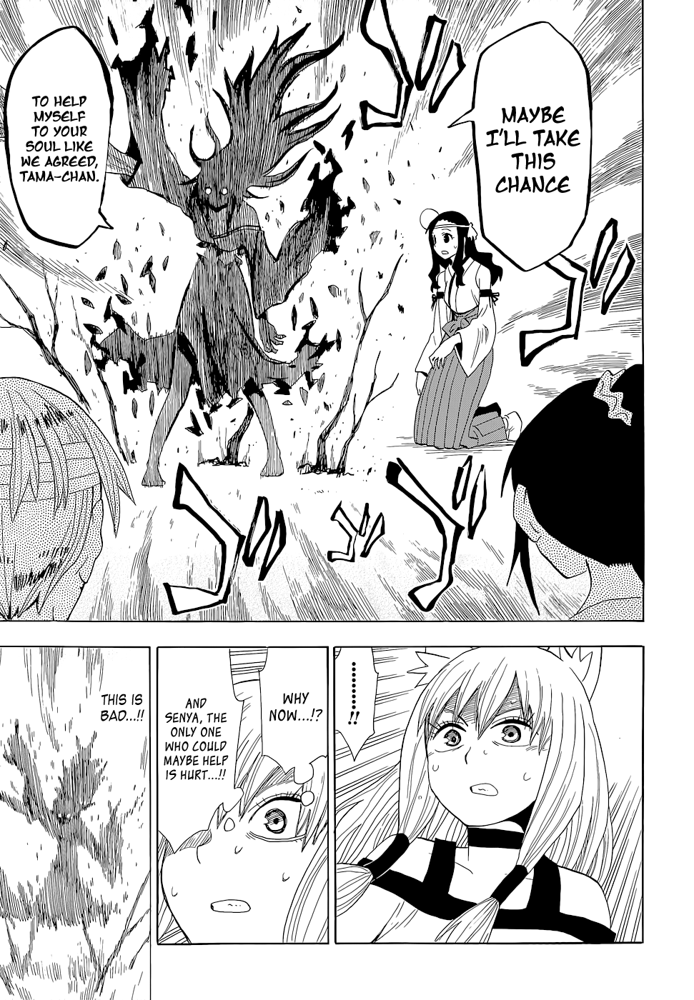 Sengoku Youko chapter 64 - page 12