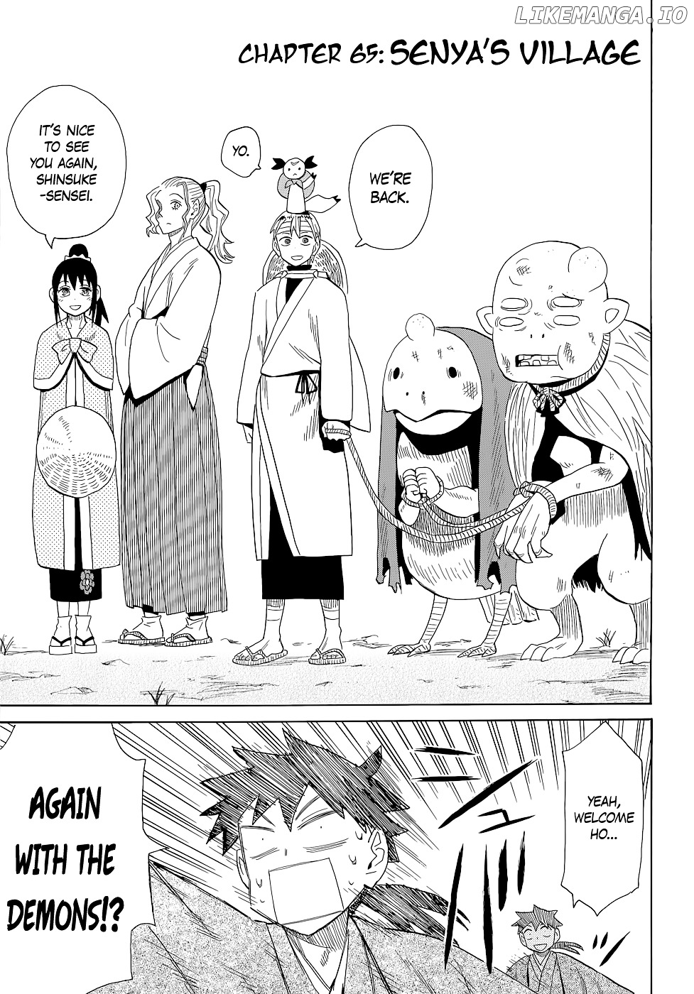 Sengoku Youko chapter 65 - page 7