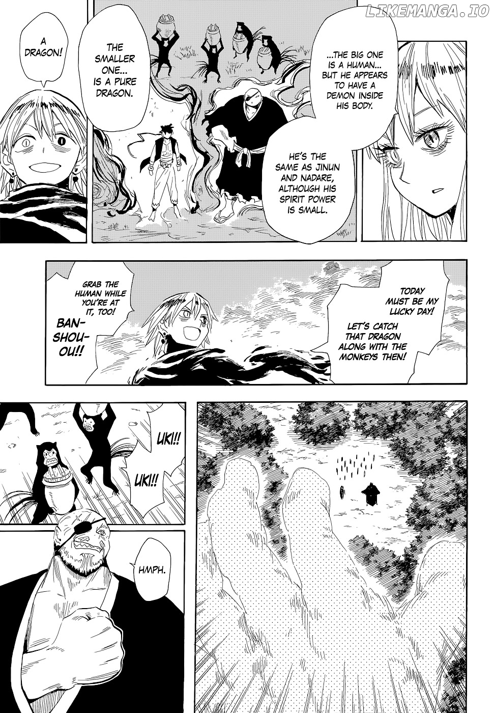 Sengoku Youko chapter 67 - page 7