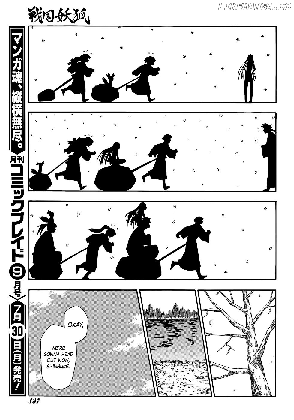 Sengoku Youko chapter 54 - page 8