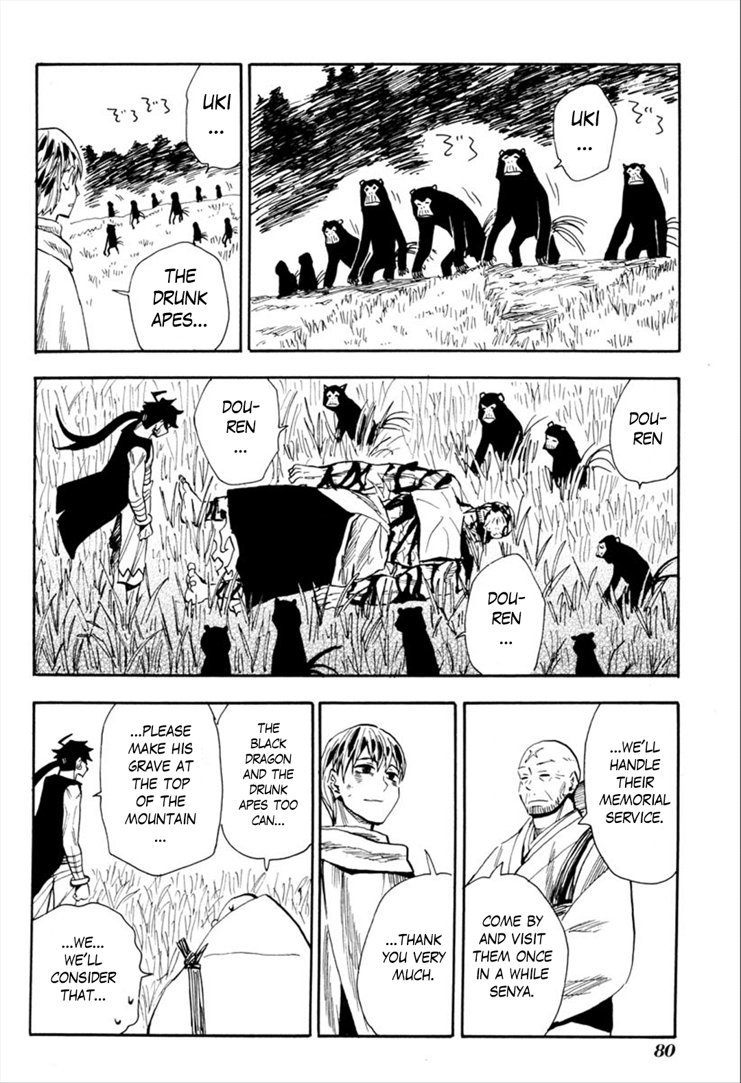 Sengoku Youko chapter 90 - page 19