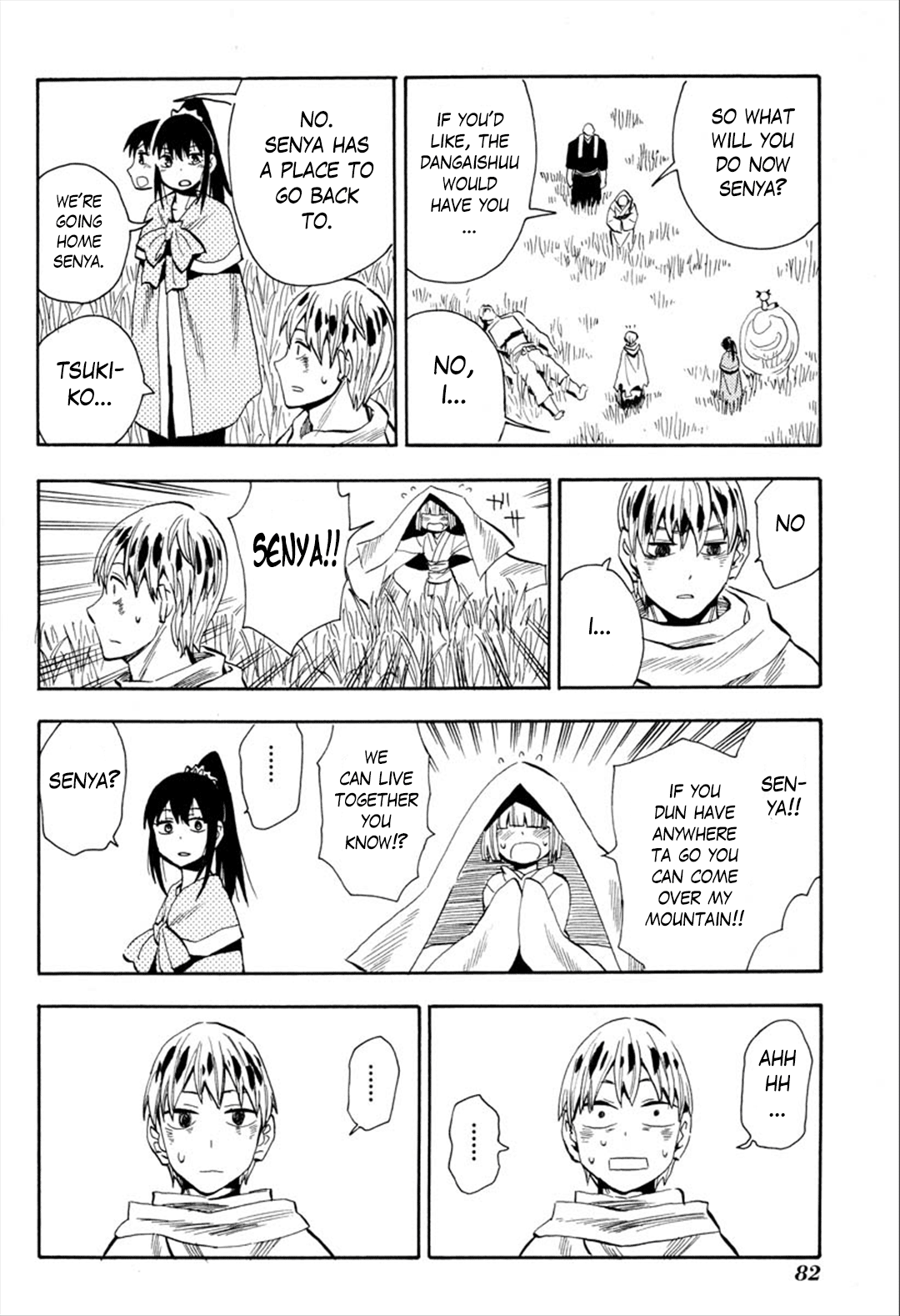 Sengoku Youko chapter 90 - page 21