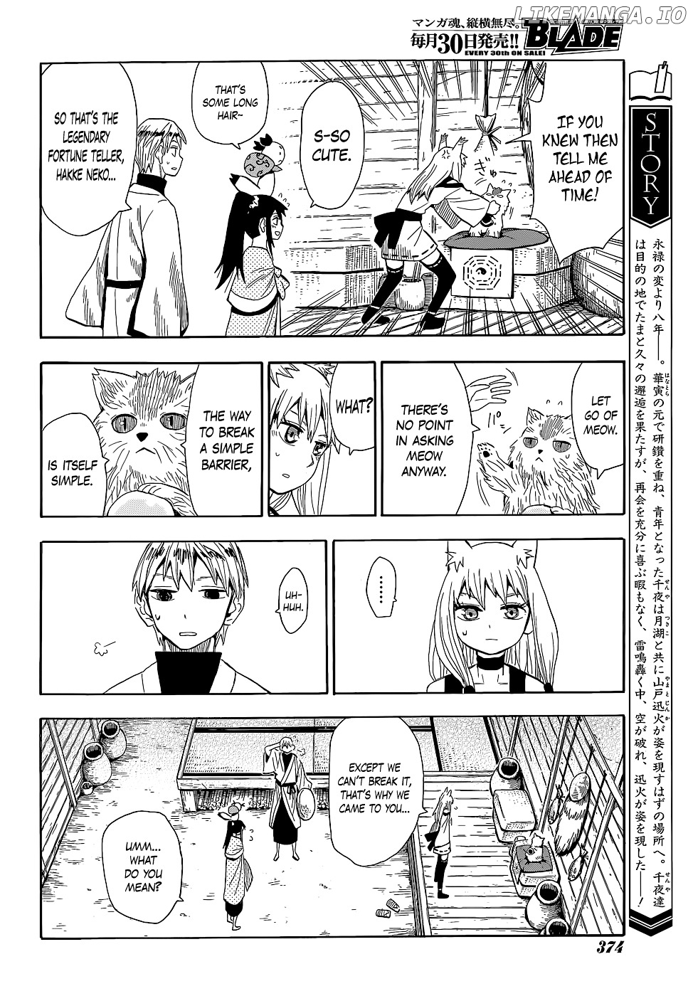 Sengoku Youko chapter 55 - page 11