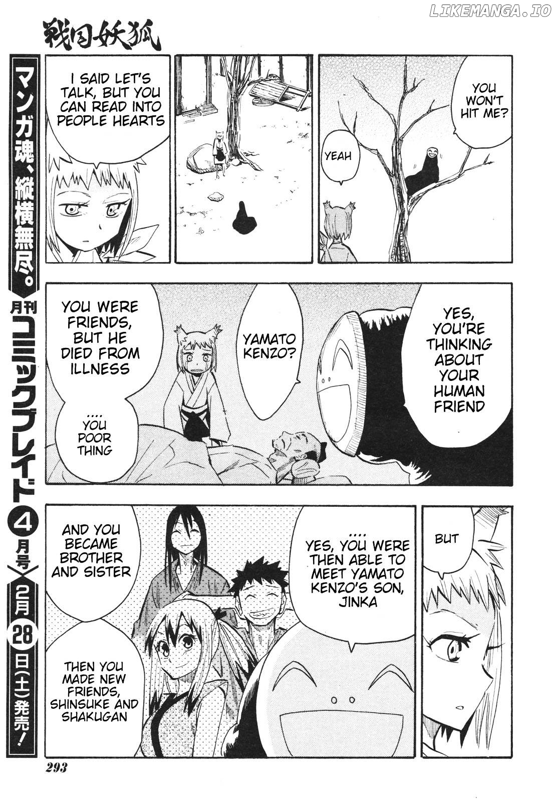 Sengoku Youko chapter 14 - page 19