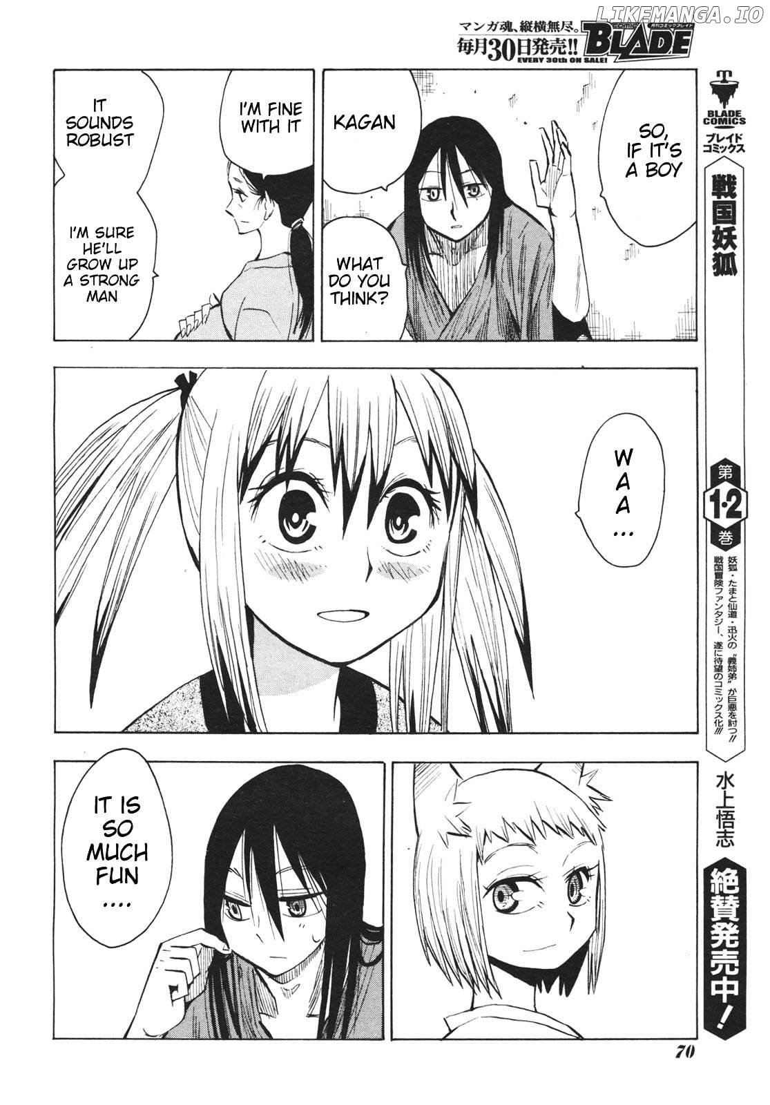 Sengoku Youko chapter 16 - page 24