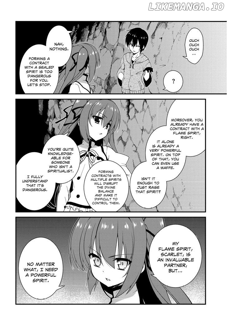 Seirei Tsukai no Kenbu (HYOUJU Issei) chapter 1 - page 23