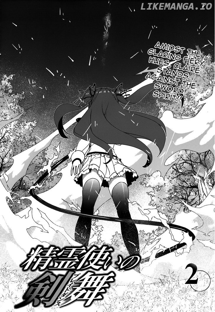 Seirei Tsukai no Kenbu (HYOUJU Issei) chapter 2 - page 4