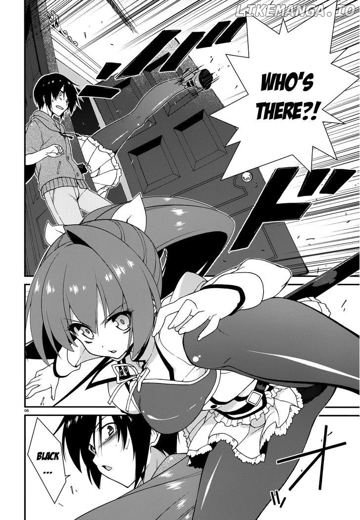 Seirei Tsukai no Kenbu (HYOUJU Issei) chapter 3 - page 8