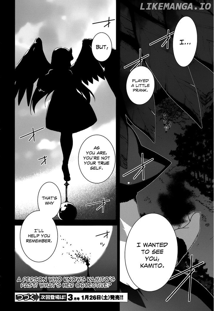 Seirei Tsukai no Kenbu (HYOUJU Issei) chapter 5 - page 34