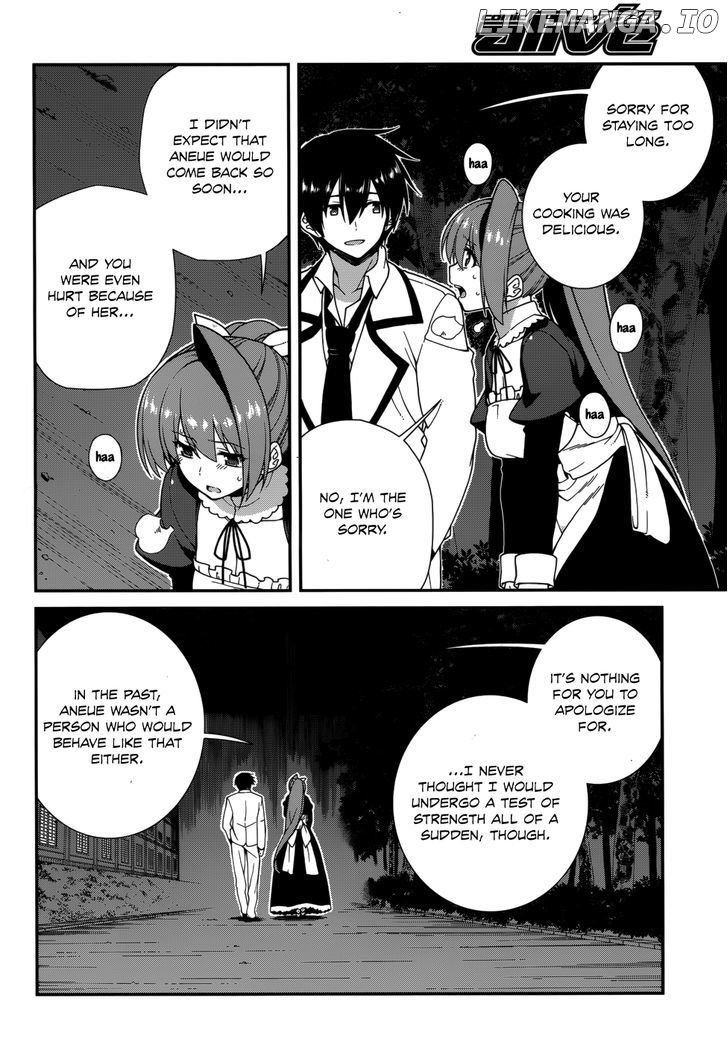 Seirei Tsukai no Kenbu (HYOUJU Issei) chapter 32 - page 12