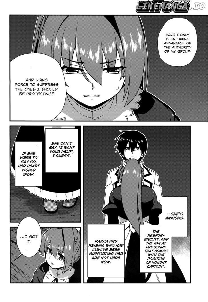 Seirei Tsukai no Kenbu (HYOUJU Issei) chapter 32 - page 18