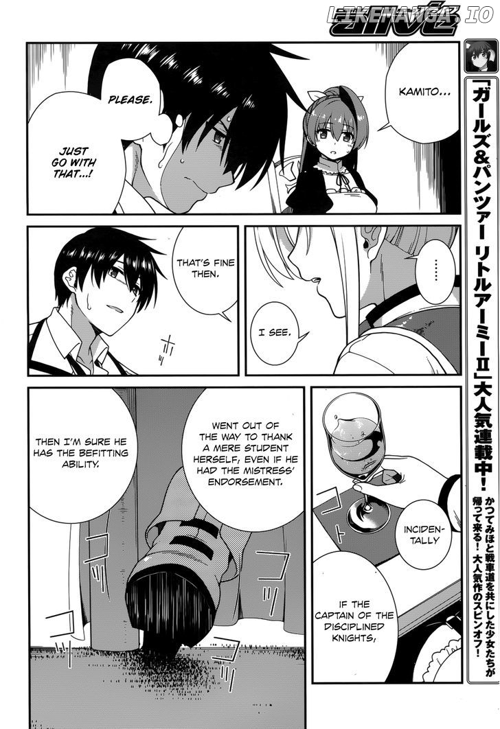 Seirei Tsukai no Kenbu (HYOUJU Issei) chapter 32 - page 6