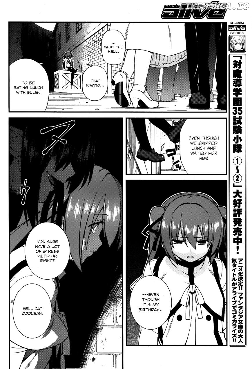 Seirei Tsukai no Kenbu (HYOUJU Issei) chapter 35 - page 11