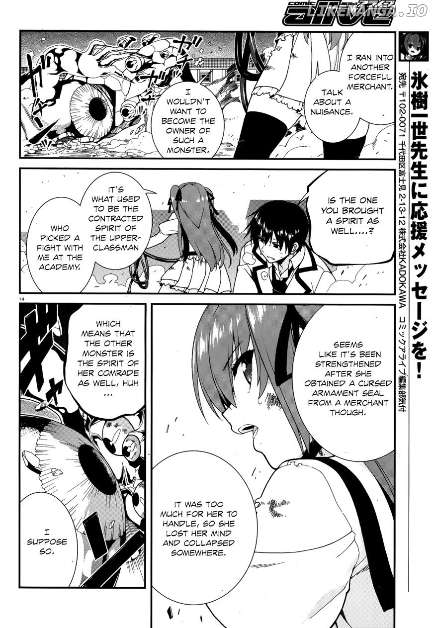 Seirei Tsukai no Kenbu (HYOUJU Issei) chapter 36 - page 15