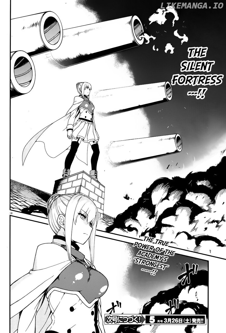 Seirei Tsukai no Kenbu (HYOUJU Issei) chapter 36 - page 19