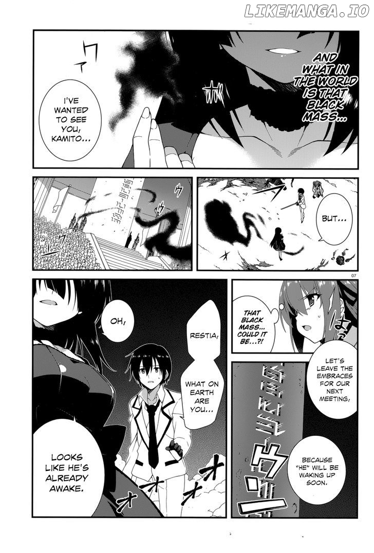 Seirei Tsukai no Kenbu (HYOUJU Issei) chapter 12 - page 5