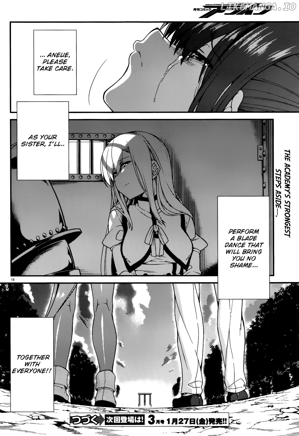 Seirei Tsukai no Kenbu (HYOUJU Issei) chapter 42 - page 20