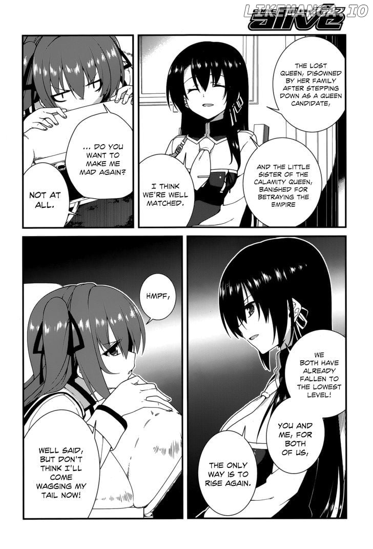 Seirei Tsukai no Kenbu (HYOUJU Issei) chapter 17 - page 16