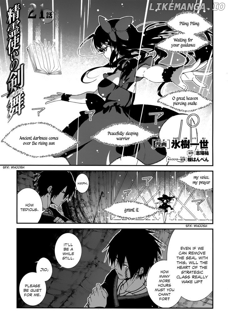 Seirei Tsukai no Kenbu (HYOUJU Issei) chapter 21 - page 7