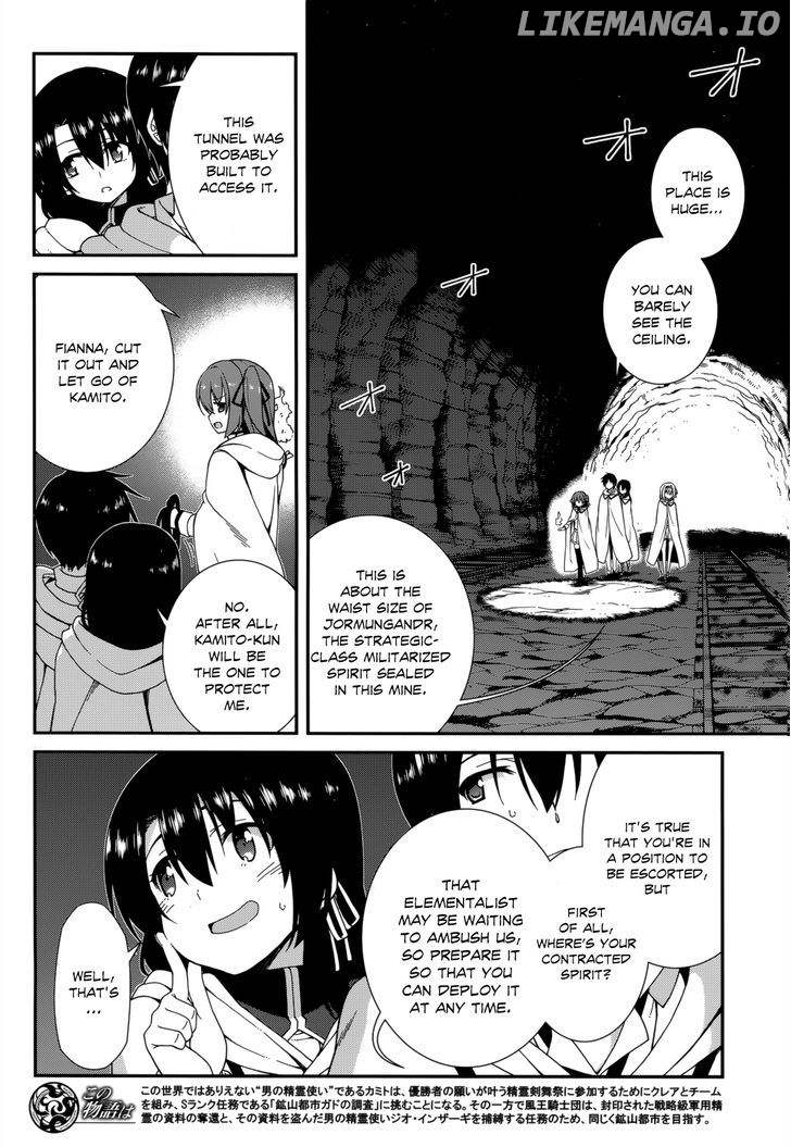 Seirei Tsukai no Kenbu (HYOUJU Issei) chapter 22 - page 4