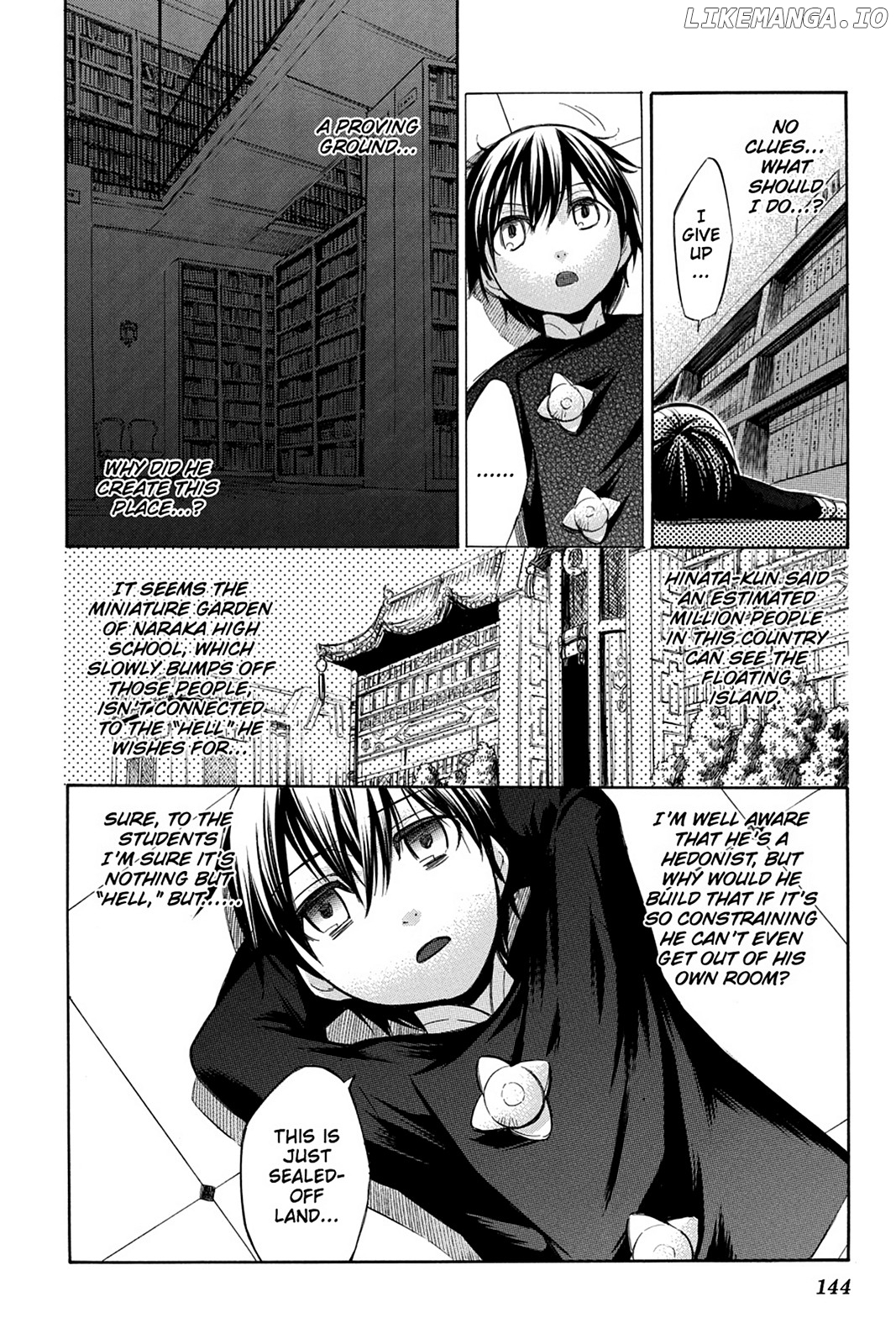 Aphorism chapter 77 - page 20