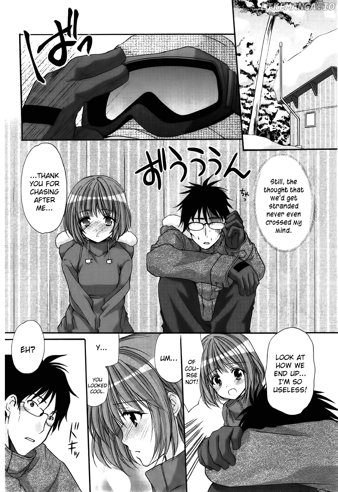 Mousou Megane chapter 7 - page 4