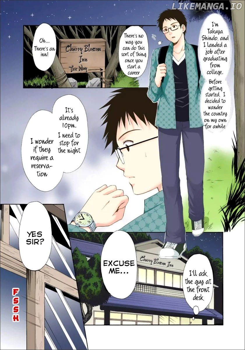 Mousou Megane chapter 13 - page 2