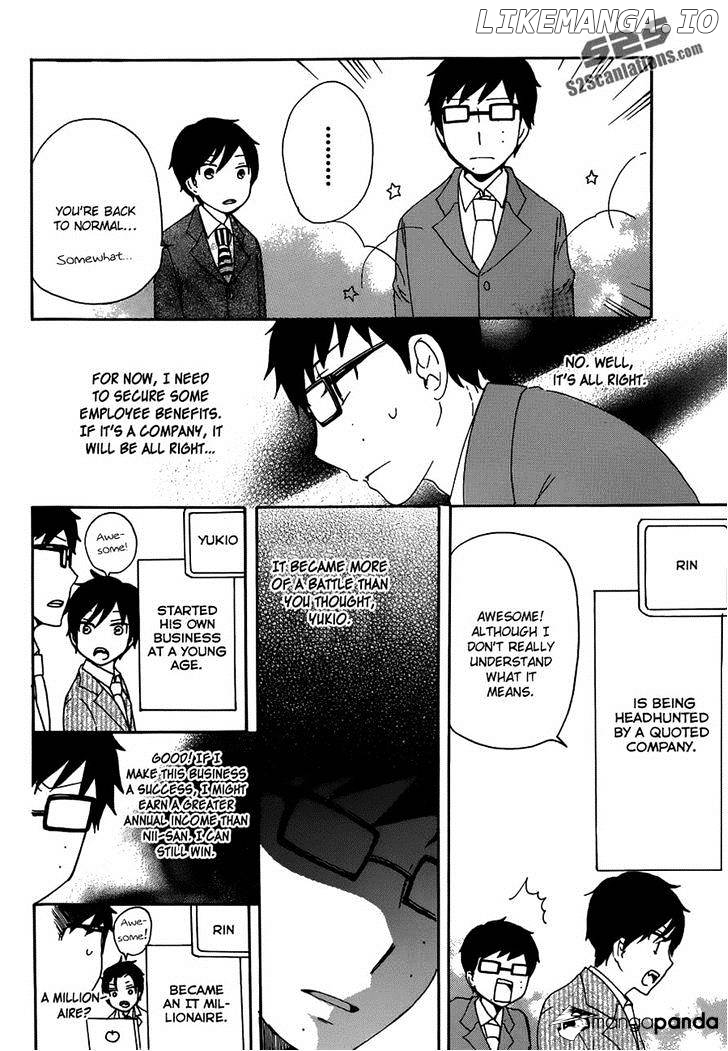 Salaryman Futsumashi Okumura Yukio No Aishuu chapter 7 - page 6