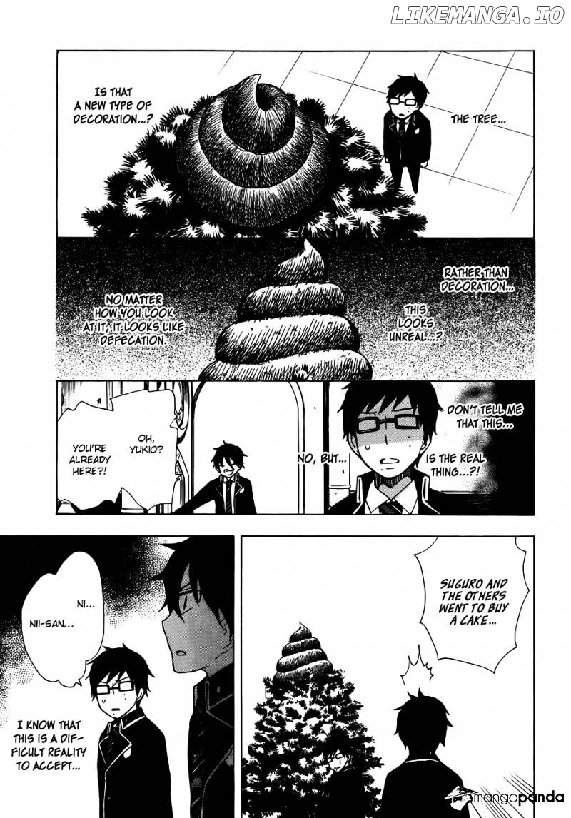 Salaryman Futsumashi Okumura Yukio No Aishuu chapter 8 - page 4